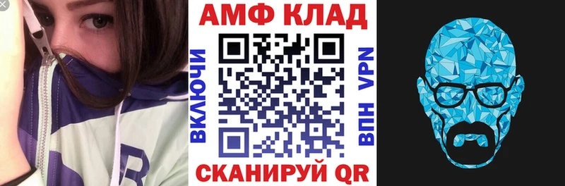 darknet телеграм  Любань  АМФЕТАМИН Розовый  сколько стоит 