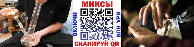 Бутират бутандиол  Любань 