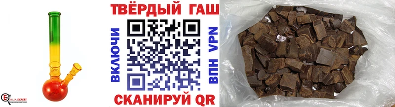 ГАШ Изолятор  Любань 