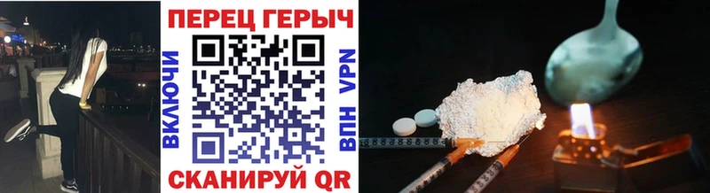 Героин Афган  сколько стоит  сайты даркнета клад  Любань 