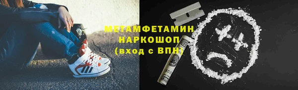 прущие крисы Аркадак