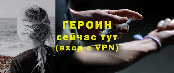 прущие крисы Аркадак