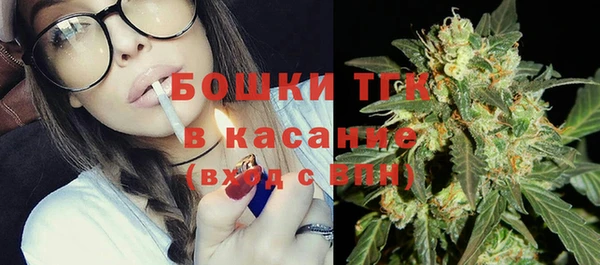 прущие крисы Аркадак