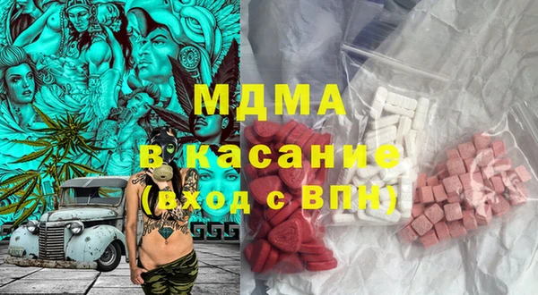 прущие крисы Аркадак