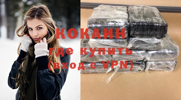 дживик Пролетарск