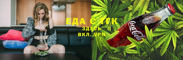 прущие крисы Аркадак