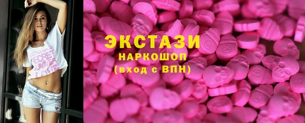 прущие крисы Аркадак