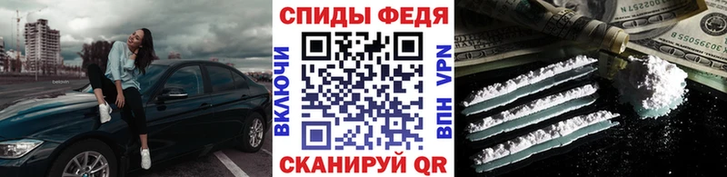 даркнет сайт  Любань  МЕТАМФЕТАМИН мет 